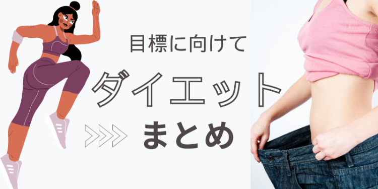 cook 今日なに作ろ？